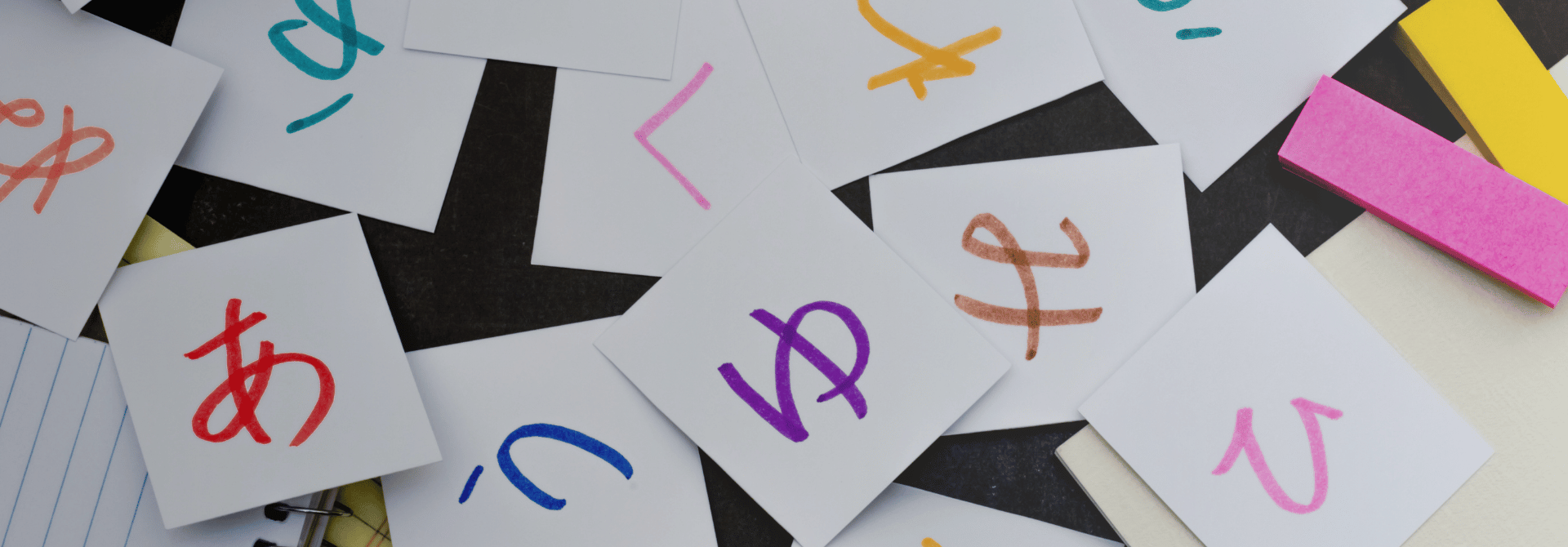 apprendre le japonais en ligne