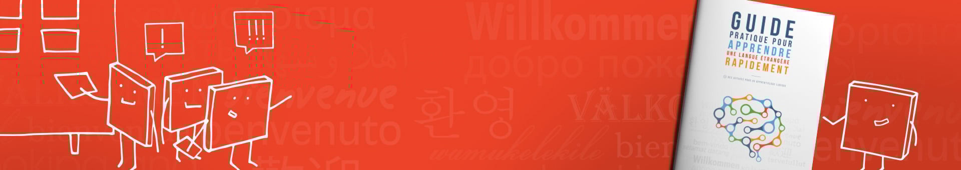 banner2.jpg
