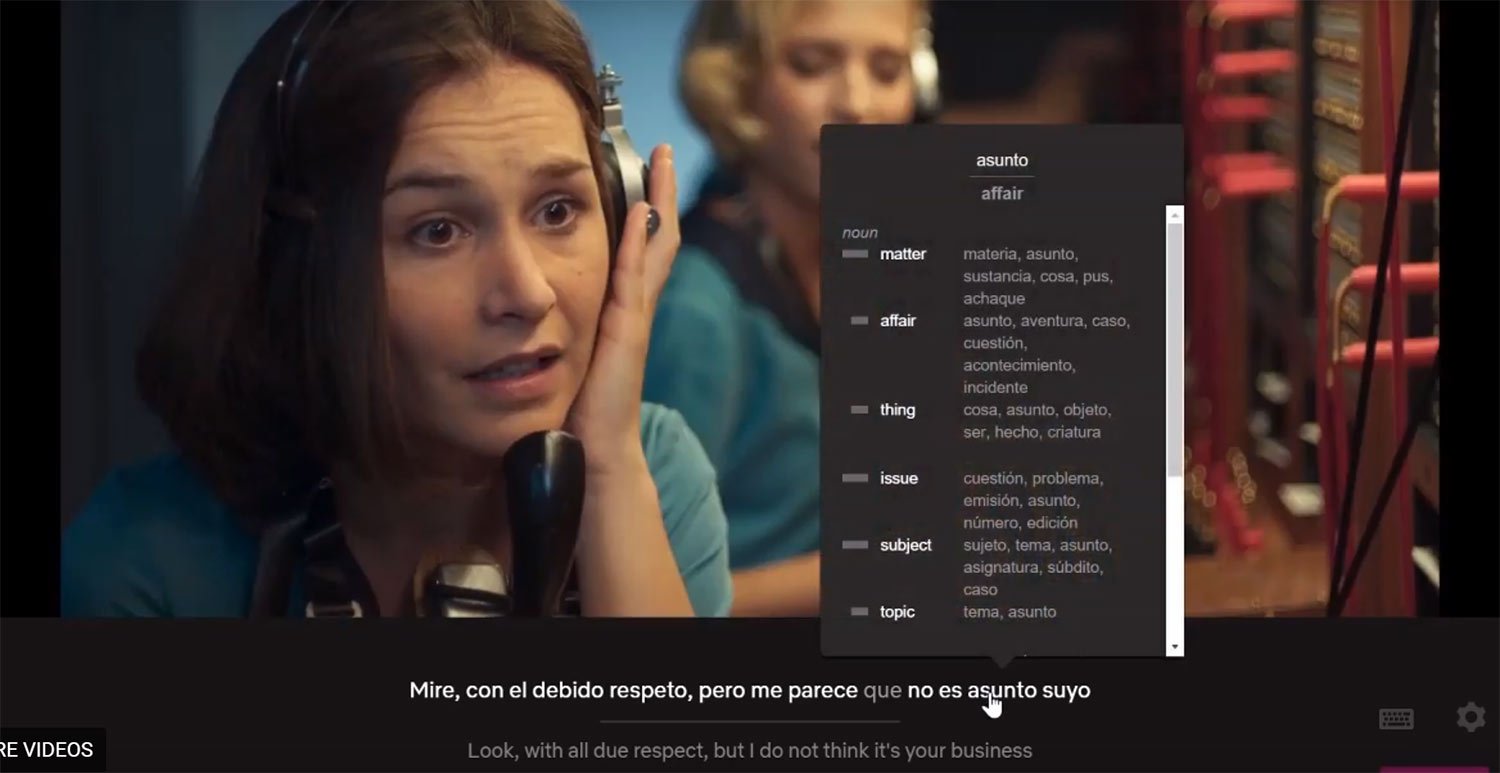 learning-with-netflix